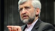 جلیلی:سال ۹۲ به پشت خیمه دشمن رسیده بودیم، گفتند خزانه خالی است

