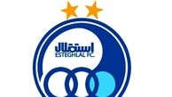 یک دقیقه سکوت به مناسبت درگذشت مرحوم دانایی‌فر در بازی با پدیده