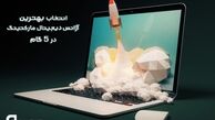 5 گام مهم برای انتخاب بهترین شرکت دیجیتال مارکتینگ
