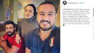 بازیگری که حکم برادر روناک یونسی را دارد