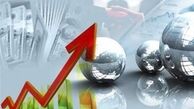 جذب ۱.۵ میلیارد تومان سرمایه‌ از 15 کشور در قزوین