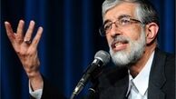 حدادعادل: بزرگ‌ترین میراث امام حکومت دینی است