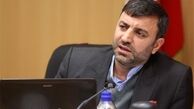  بزرگترین باند قاچاق نقره در کشور منهدم شد