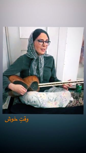 ساز زدن افسانه بایگان را دیدید؟ + عکس