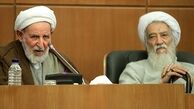 ضیافت شام رئیس مجلس خبرگان