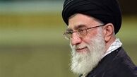 منظومه فکری مقام معظم رهبری رونمایی شد