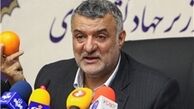 بررسی راه‌های توسعه همکاری ها و روابط کشاورزی ایران و عراق