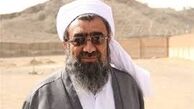 تکفیر مسلمان، مخالف اجماع علمای اهل سنت
