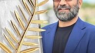 واکنش گلاره عباسی به موفقیت اصغر فرهادی + عکس