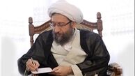 پیام تسلیت رئیس قوه قضاییه به مناسبت درگذشت آیت الله هاشمی