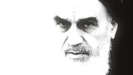 گرامیداشت سالگرد رحلت امام خمینی (ره) در نیویورک