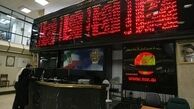 درخشش شاخص بورس در پایان معاملات امروز
