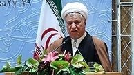 هاشمی رفسنجانی در مراسم سی و یکمین دوره کتاب سال: