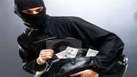 سرقت شبانه جواهرات از گاوصندوق +تصاویر