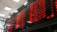 کاهش 6100 میلیارد تومانی ارزش بازار بورس