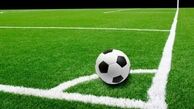 برنامه بازی‌های مهم سه شنبه ۶ فروردین