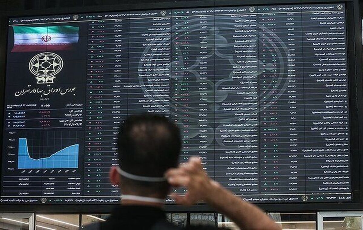 دولت از سهامداران خرد که در جنگ آسیب دیده‌اند حمایت کند