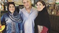 ایرج‌‌ نوذری در کنار همسر و‌دخترش + عکس