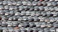 قیمت‌گذاری خودرو را از شورای رقابت پس می‌گیرم
