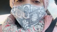تیپ صورتی الهام پاوه نژاد + عکس