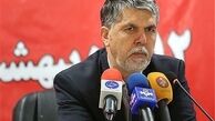 انتقاد وزیر فرهنگ و ارشاد اسلامی به کم توجهی در زمینه مفاخر فرهنگی