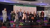  قرعه‌کشی باشگاه مشتریان مرکز خرید «آرتمیس فرمانیه»