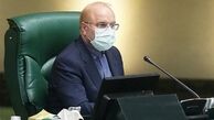 توضیحات قالیباف به نمایندگان مجلس درباره سفر خانواده‌اش به ترکیه