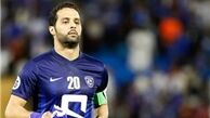 خبری خوش برای پرسپولیس در آستانه دیدار با الهلال عربستان