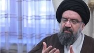  تکلیف صندلی آیت‌الله هاشمی در مجلس خبرگان چیست ؟ 