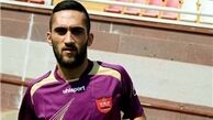 وضعیت مهاجم پرسپولیس ۵۰-۵۰ شد