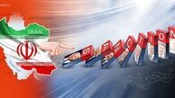 آمریکا تولیدکننده واکسن کرونا ایرانی را تحریم کرد