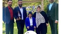 اسدالله یکتا و‌ همسرش در یک‌ب رنامه‌ + عکس