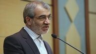 رایزنی "مقامات عالی رتبه نظام" درباره تغییر در روند بررسی صلاحیت نامزدهای انتخابات سال آینده صحت ندارد