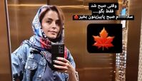 تیپ جدید و پاییزی سپیده خداوردی با پیراهن آبی + عکس