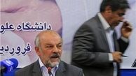 پزشکان هم یارانه‌ بگیر شدند