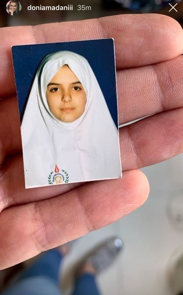 عکس مدرسه ای دنیا مدنی 