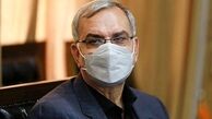 وزیر بهداشت : دولت سیزدهم واکسیناسیون را به FATF گره نزد / واکسن کرونای ایران به 10 کشور صادر می‌شود