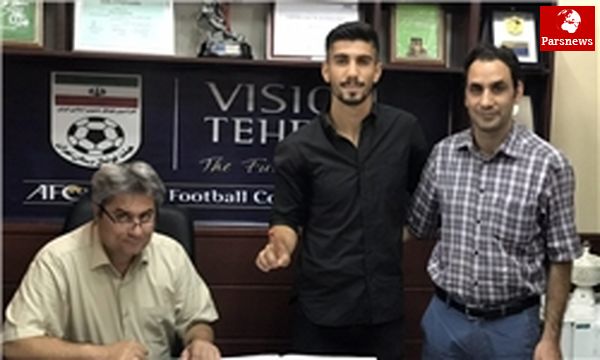 نوه سعید راد در باشگاه پرسپولیس