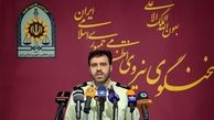 جزئیات درگیری امروز پلیس با گروهک «جیش العدل»