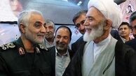 چرا همدان فردا عزای عمومی است