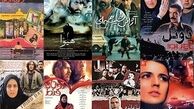 بهترین آثار سینمای دفاع مقدس
