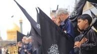 خادمان آستان مقدس حضرت معصومه(س) پرچم عزا برافراشتند