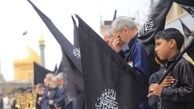 خادمان آستان مقدس حضرت معصومه(س) پرچم عزا برافراشتند