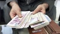 میزان عیدی امسال و سال آینده کارمندان دولت