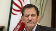 جزئیات نشست ستاد مبارزه با فساد