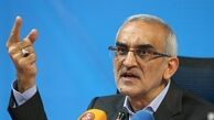 طرح زوج و فرد سال آینده در تهران حذف می‌شود
