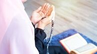 اعمال و برکات ماه ذی‌الحجه
