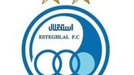 اختلاف در هیئت مدیره آبی‌ها بالا گرفت