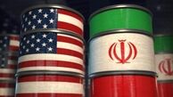 تداوم خرید نفت هند و چین از ایران/ لغو معافیت نفتی ایران فاجعه بار است
