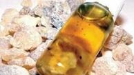 درمان آنفلوآنزا و سرماخوردگی با این روغن گیاهی